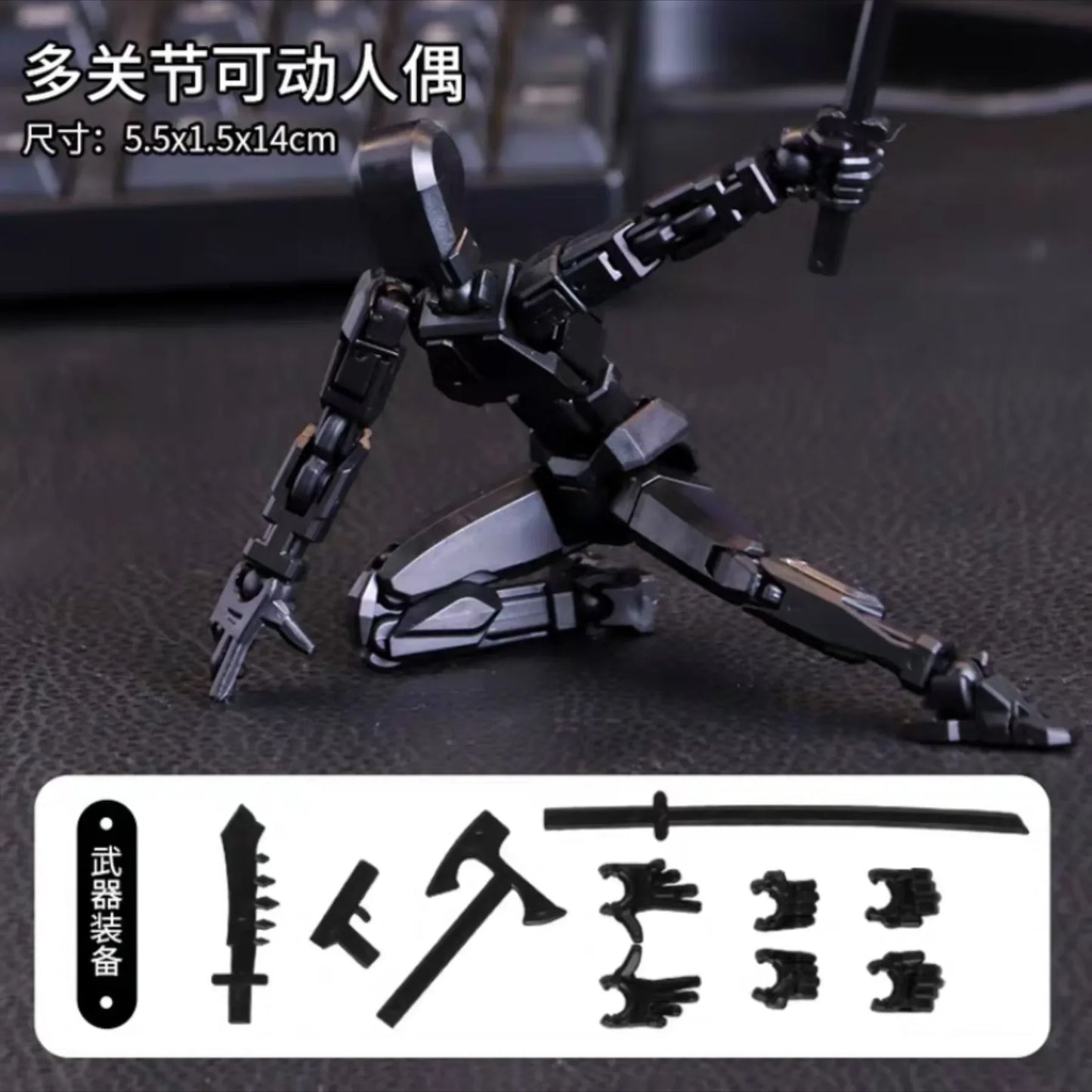 Titan 13 Solid Color or Glow-in-the-Dark Luminous Action Figures